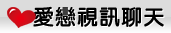 85cc成人片